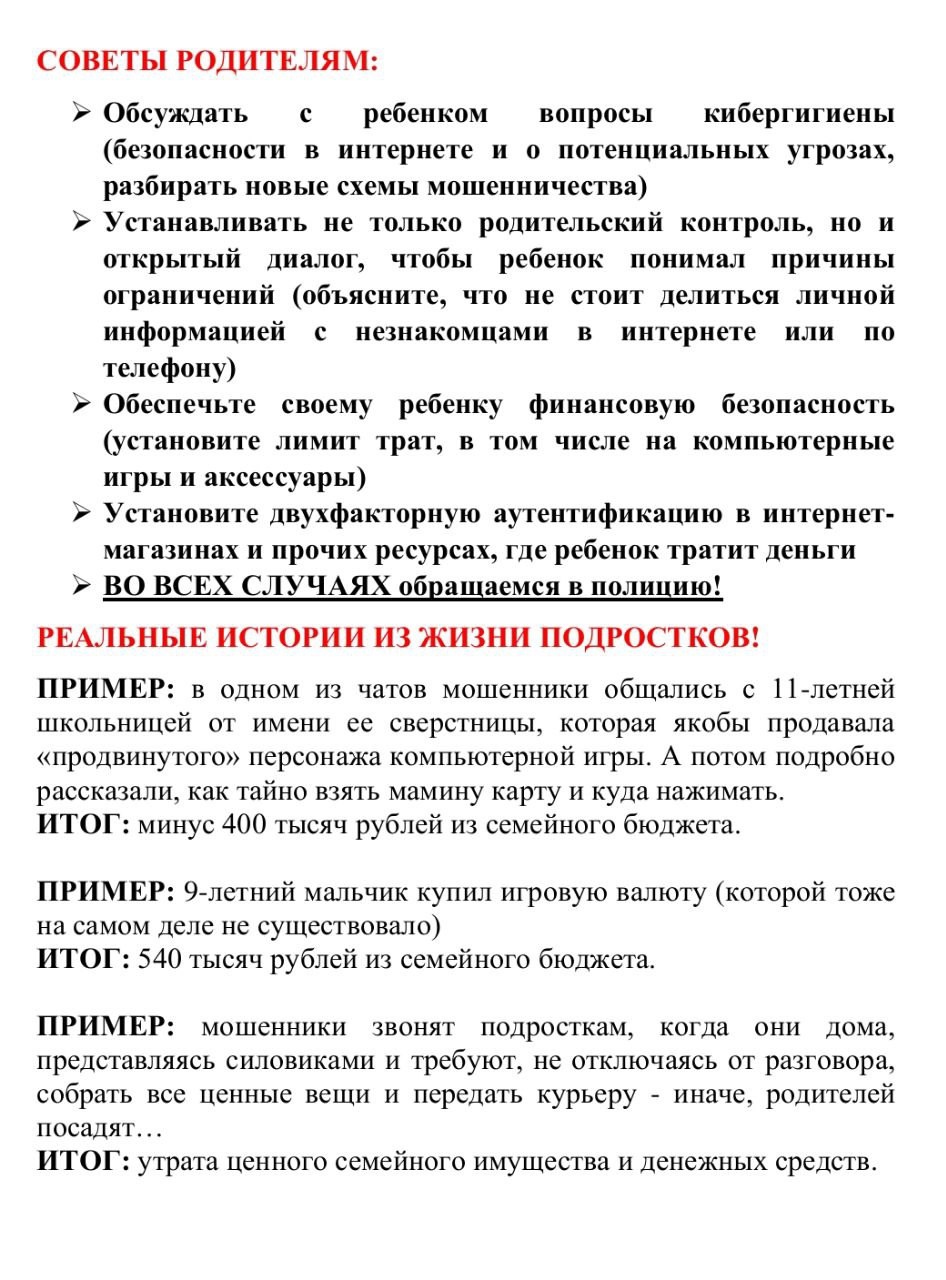 uC1W1w077wZXrHqKKlV_2kUpDt8TD3HMN4fTm9bdyNP1cNTYxx4RPVAgxUmmAy7sidbdfKjiIVoBKEYzJcjlVWls.jpg.jpeg