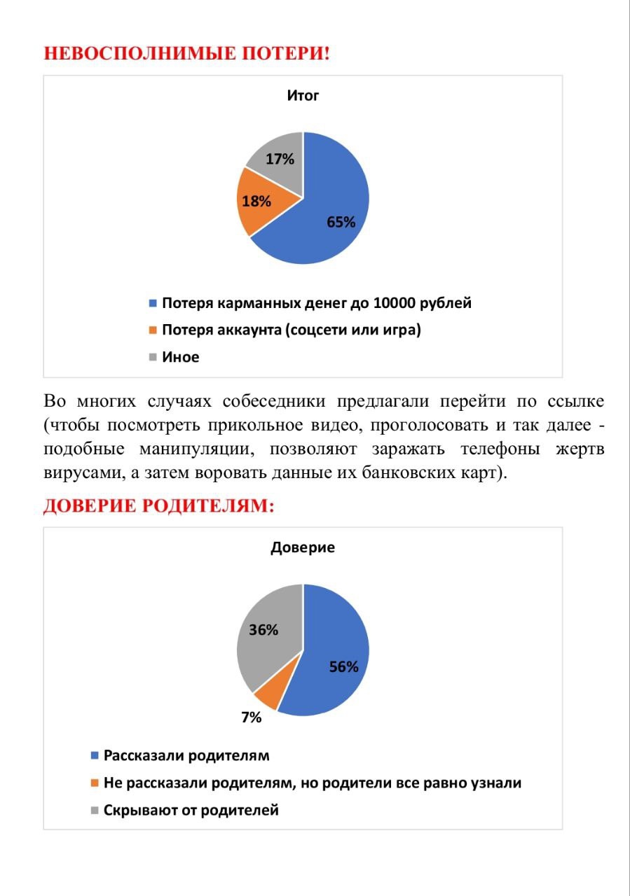 dvA55ZPDFNzjSJ2AYSmJZzH9FdygslC6Hzft7TaDuRxuHqw-lj7qDCF8X13tBO5ia73SDZpM5V_8UIdNuiLw60B2.jpg.jpeg