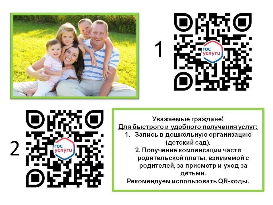 1691650934373-1.jpg